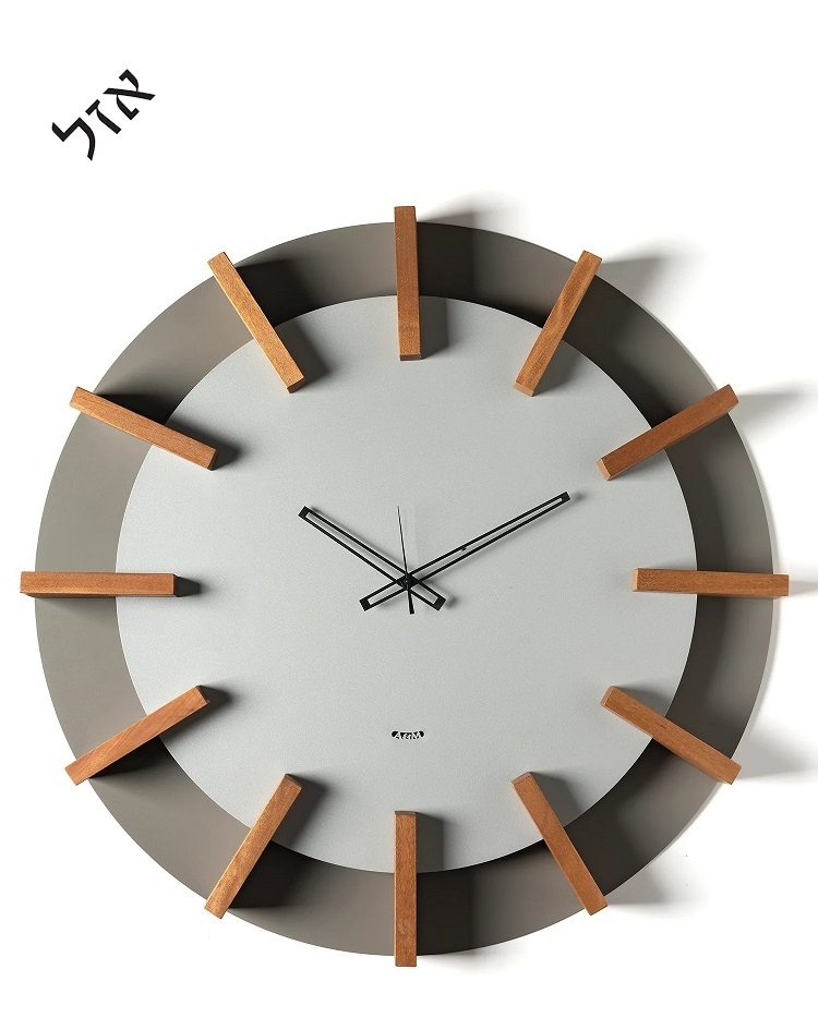 שעון קיר מעוצב - TIMON אפור מתכת ועץ בוק 70CM